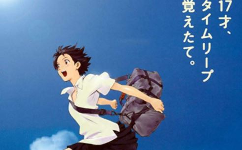 Anime The Girl Who Leapt Through Time